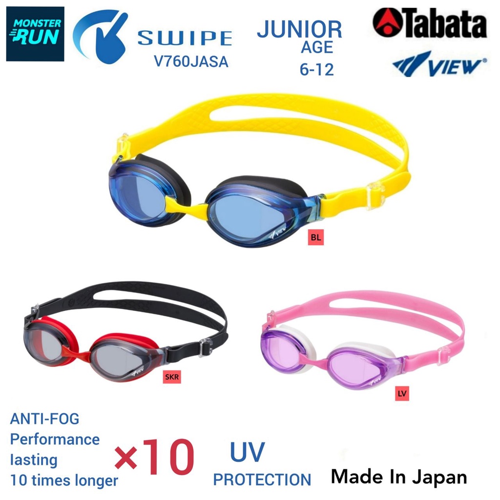 แว่นตาว่ายน้ำเด็ก VIEW SWIPE ANTI-FOG V760JASA JUNIOR  AGE 6-12