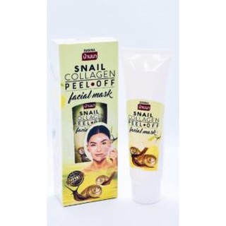 BANNA SNAIL COLLAGEN PEEL-OFF FACIAL MASK 120 มล.