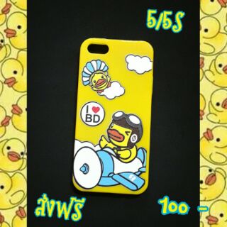 พร้อมส่งเคสเป็ดน้อยสำหรับไอโฟน5/5 s ราคา 100 ส่งฟรี