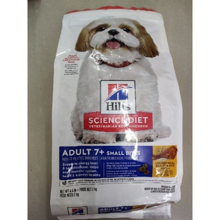 Hills Science Diet Adult 7+ Small Bite 2kg อาหารสุนัขอายุ 7 ปีขึ้นไป