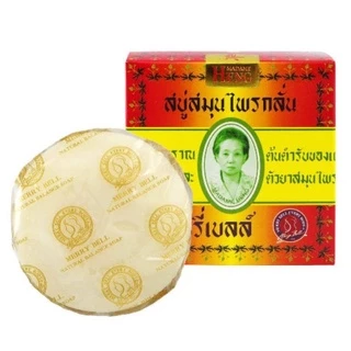 Madame Heng Original Herbal Soap มาดามเฮง สบู่สมุนไพรกลั่น สูตรโบราณ(160กรัม x 6ก้อน)