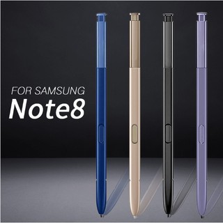 S Pen Samsung note 8 / ปากกา note8