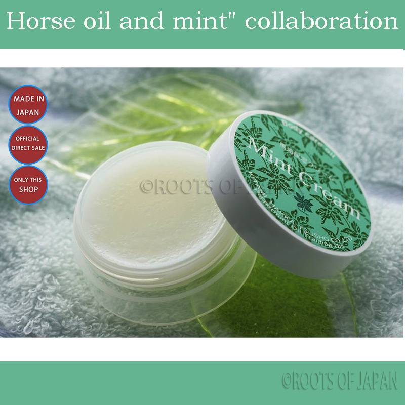 【Made in Japan】Japan Horse Oil＋mint moisturizing cream20g Collaboration of "horse oil and mint"“马油和薄荷”的协作...一种可以充分利用彼此优势的“保湿霜” 日本马油薄荷 japan cosme cosmetic beauty products【ships from japan】