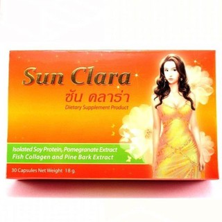 Sun Clara ซันคลาร่า กล่องส้ม