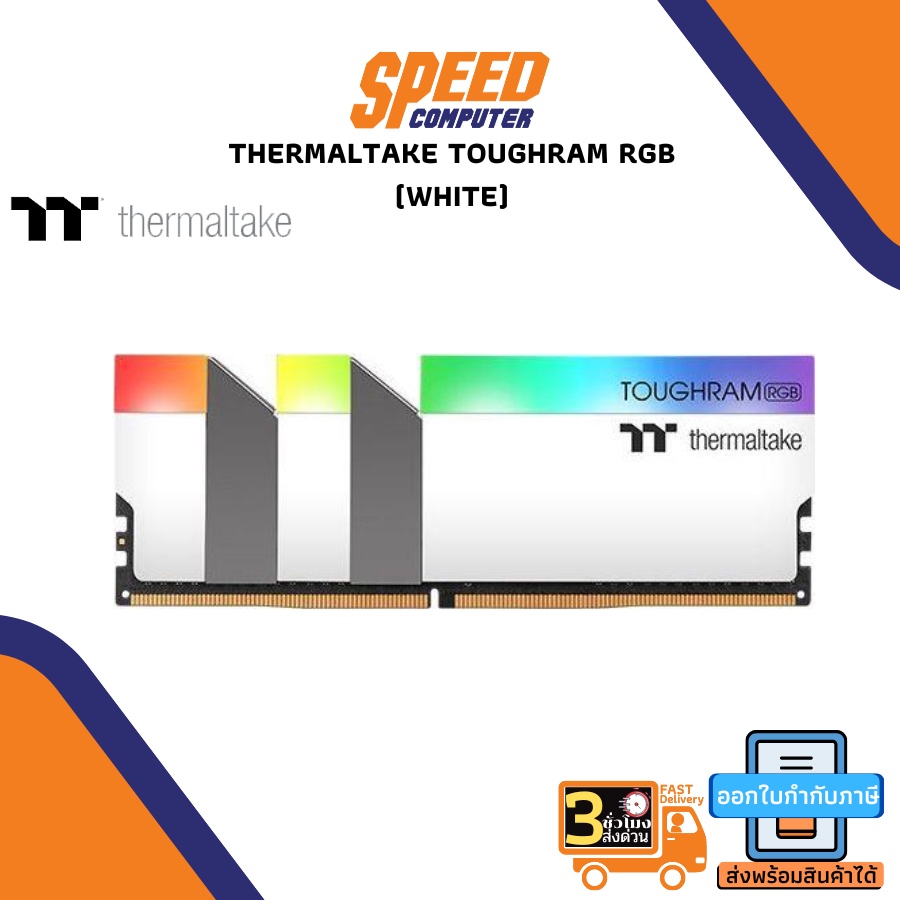 RAM PC (แรมพีซี) THERMALTAKE TOUGHRAM RGB 32GB (16GBx2) DDR4/3600 By Speedcom