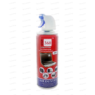 Giga 360 Air Duster สเปรย์ลมกำจัดฝุ่น ขนาด 450 ml