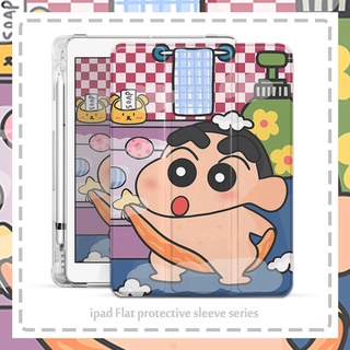 Crayon Shin-chan เคสไอแพด air 1 2 3 4 5 mini 1/2/3/4/5/6 2017/18 pro 10.2 11 เคส gen9 gen 7 8 pen slot