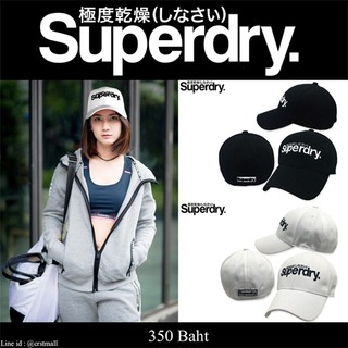 หมวก Superdry เต็มใบ size 56-58 cm F5Ah15-0493