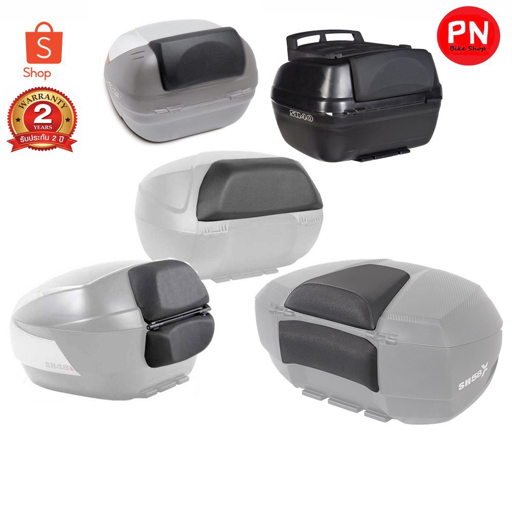 เบาะพิง SHAD SH40,SH45,SH39,SH48,SH59 (ค่าส่งถูก)