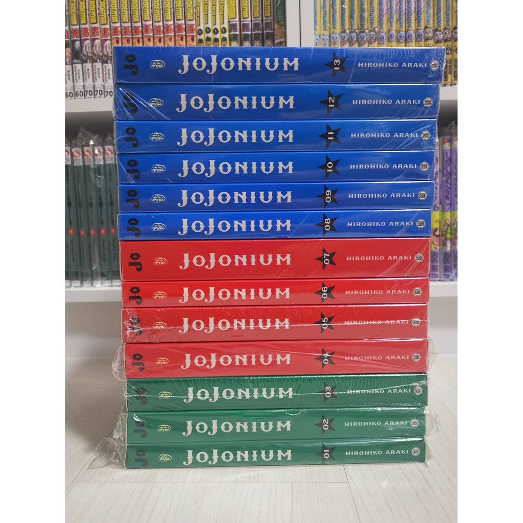 โจโจ ​jojonium​ โจโจ้เนียม ยกเซ็ทชุด17เล่มจบ ใหม่​มือ1