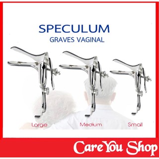 เครื่องมือถ่างขยายช่องคลอด สเปคคูลั่ม GRAVES SPECULUM ((พร้อมส่ง))