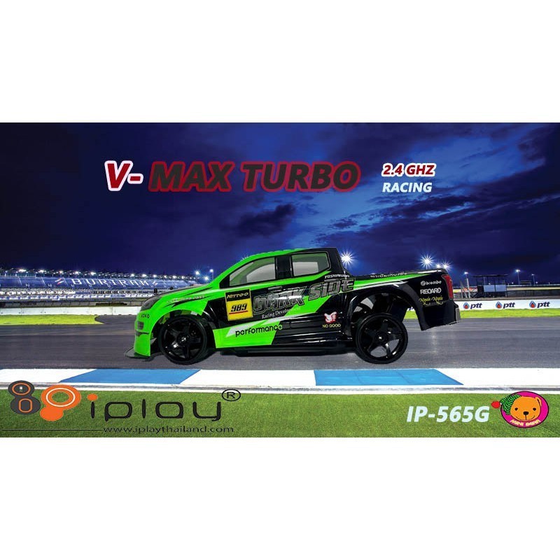 รถกระบะดริฟท์ บังคับวิทยุ  สเกล 1:10 ทัวร์ริ่ง รีโมท 2.4Ghz IP 565G มีเทอร์โบ มีกำลังแรงในการขับเคลื