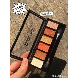 Sivanna hf693 อายแชโดว์สิวันนา สีใหม่ตามรูปค่ะ