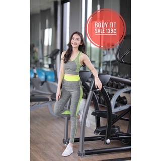 Body Fit : ชุดออกกำลังกาย เนื้อสแปนแดกซ์ผสมโพลีเอสเตอร์