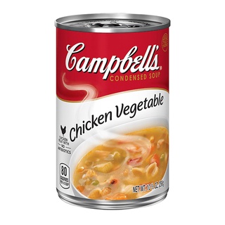 ✨คุ้มสุดๆ✨ CAMPBELLS แคมเบล ซุปผักผสมเนื้อไก่ 298 กรัม 🚚พร้อมส่ง!! 💨