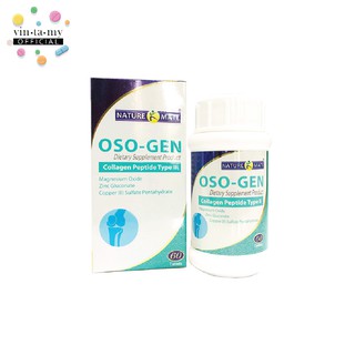 [พร้อมส่ง] OSO-Gen(ออสโซ-เจน) Collagen Peptide Type II 60 เม็ด คอลลาเจน สีฟ้า [EXP.01/12/2024]