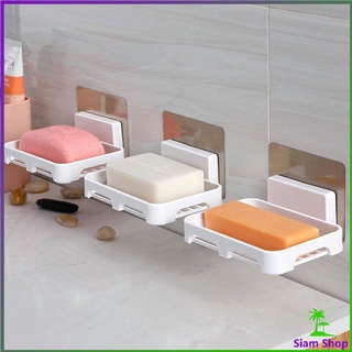 ที่วางฟองน้ำล้างจาน ไม่ต้องเจาะผนัง ที่วางสบู่พลาสติก Wall-mounted soap dish