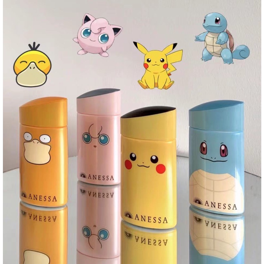 🚀🚀ครีมกันแดด Anassa Perfect UV Sunscreen A+ SPF 50+ PA++++ สูตรใหม่ ขนาด 12 มล.