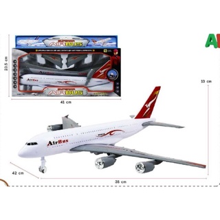 เครื่องบินเข็นเล่นได้110บาท