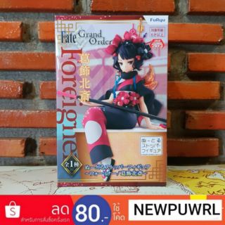 Fate/Grand Order -Noodle Stopper Figure ~Foreigner/Katsushika Hokusai~ ลิขสิทธิ์แท้จากญี่ปุ่น🇯🇵