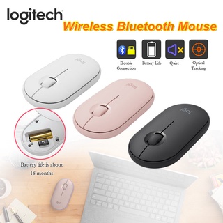 เมาส์ไร้สายบลูทู ธ Logitech Wireless Bluetooth Mouse Pebble M350 2.4G เมาส์เงียบ เมาส์ไร้สาย เซ็นเซอร์ 1000 dpi