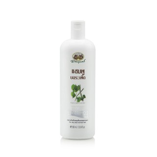 อภัยภูเบศร์ แชมพูบอระเพ็ด Borapet Shampoo 300 ml ของแท้ 100 %