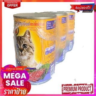 เพ็ทส์เฟรนด์ อาหารแมว รสทูน่า 400 กรัม X 3 ซองPetz Friend Cat Food Tuna 400 g x 3