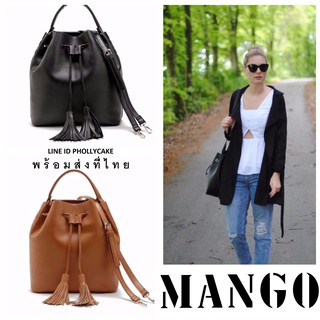 กระเป๋า Mango Bucket Bag กระเป๋าสะพาย ทรงขนมจีบ พู่ พร้อมส่ง ที่ไทย ชนชอปไทย