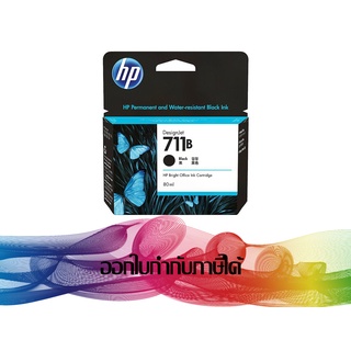 HP 711B Black 80 ml. ORIGINAL INK  (3WX01A)