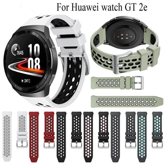 สายนาฬิกาข้อมือซิลิโคน แบบเปลี่ยน สําหรับ Huawei watch GT 2e Smartwatch Huawei GT2e gt2 e 46 มม.