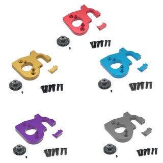 RC รถมอเตอร์ Mount Holder พร้อมมอเตอร์เกียร์สำหรับ Wltoys 144001 124019 124018 RC อะไหล่อัพเกรดอุปกรณ์เสริม