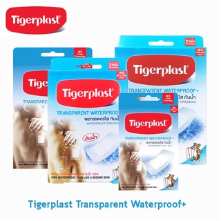 พลาสเตอร์ใส กันน้ำ Tigerplast