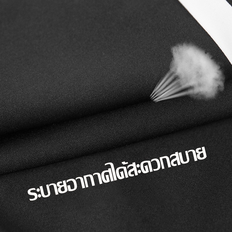 LL.apparel ผ้ายืดสุดใส่ทำงานได้ กางเกงผ้าเกาหลี ใส่สบายมากๆ #9289 มี 3 Size