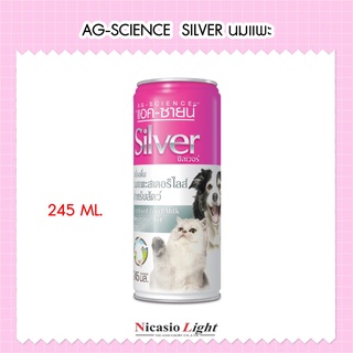 AG-SCIENCE นมแพะซิลเวอร์  แอค-ซายน์ 245 ML.