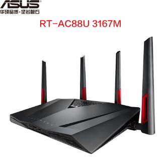 ASUS AC88U router AC3100 Dual Band Gigabit WiFi Gaming Router