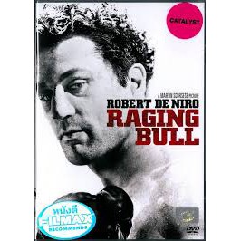 Raging Bull (1989, DVD)/ นักชกเลือดอหังการ์ (ดีวีดีซับไทย)