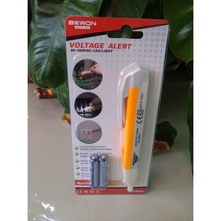 Banana Stores ปากกาวัดไฟแบบไม่สัมผัส พร้อมไฟ LED (VOLRAGE ALERT 90-100VZC / LED LIGHT) พร้อมเสียงเตือน