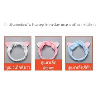 แมวเล็กคละสี 12 ชิ้น (ทักข้อความเลือกสี)