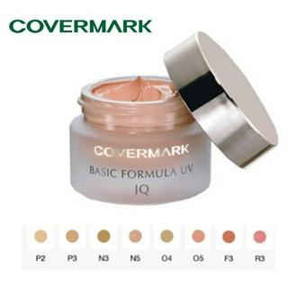 ปลอมคืนเงิน Covermark Basic Formula UV JQ 10 g.รองพื้นเนื้อครีม ล้ำหน้าด้วยพลังการปกปิด อำพรางกระ ฝ้า จุดด่างดำ