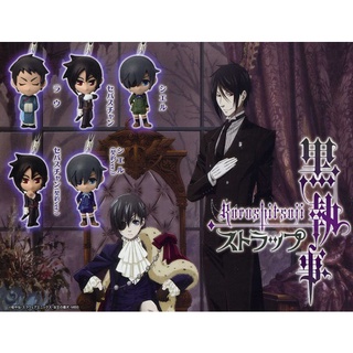 (Full Set) พ่อบ้านปีศาจ Black Butler Kuroshitsuji จากตู้ Gashapon ค่าย BANDAI แท้ จากญี่ปุ่น