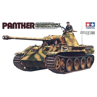 พลาสติก โมเดล ประกอบ TAMIYA สเกล 1/35 Panzerkampfwagen V Panther German Medium Tank (35065)