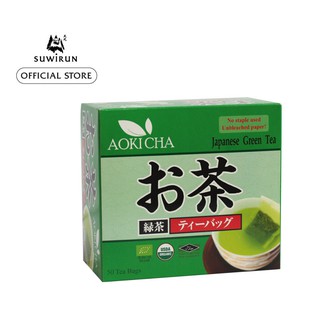 AOKI CHA - ชาเขียวญี่ปุ่น Japanese Green Tea 50 ซอง