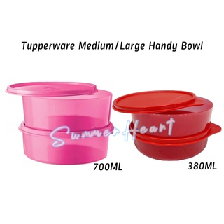 TUPPERWARE ชามทัปเปอร์แวร์ ขนาดใหญ่ 700 มล. กลาง 380 มล. (1 ชิ้น)