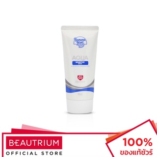 BANANA BOAT Aqua Sensitive UV Sunscreen Lotion SPF50+ PA++++ ครีมกันแดด 50ml