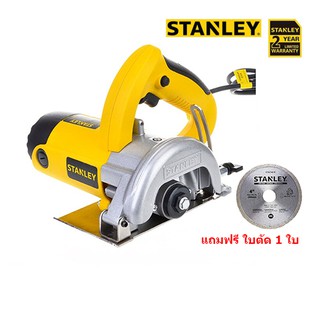 STANLEY STSP125 เครื่องตัดกระเบื้อง 5 นิ้ว 1320W รับประกัน 2 ปี