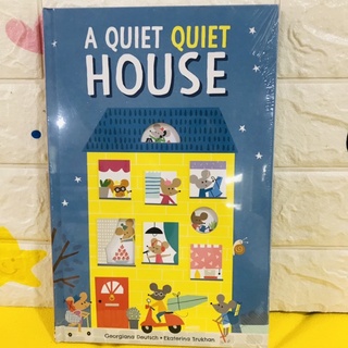 A QUIET QUIET HOUSE หนังสือมือหนึ่ง