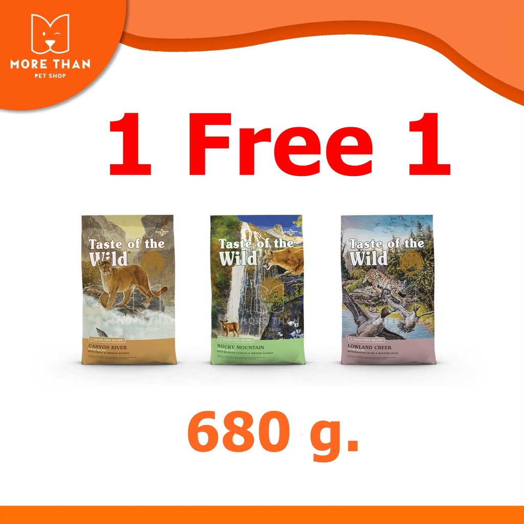 1-1-taste-of-the-wild-cat-food-made-in-u-s-a-680g-1-1