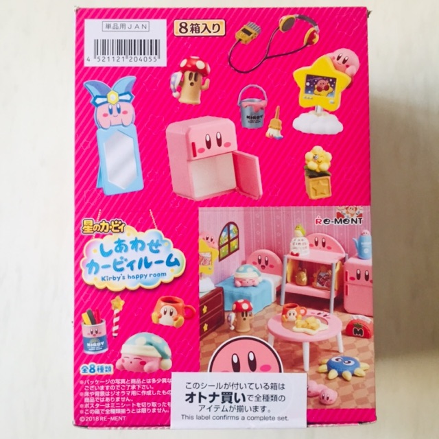 ช ดร เมน Kirby S Happy Room Shopee Thailand