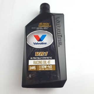 น้ำมัน.4T  Valvoline VR1 RACING OIL 1ลิตร SAE 10W-40