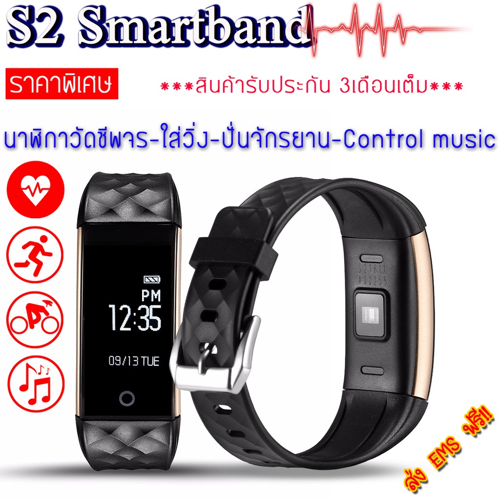 My Image 23